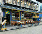 ANTAKYA RESTAURAN