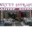 ANTEP SOFRASI – DAYININ YERİ
