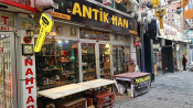 ANTİK HAN