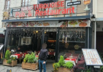 ANTİQUE TURQUOİSE RESTAURANT