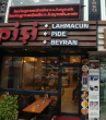 AYVAZ DÖNER