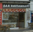 BARLİN ŞAR RESTAURANT