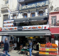 Bİ MOLA CAFE