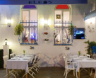 ELEOS RESTAURANT