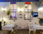 ELEOS RESTAURANT