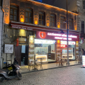 GAZİANTEP KÖZDE KÜNEFE & KEBAP SALONU