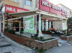 HALİL İBRAHİM SOFRASI