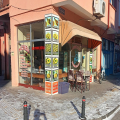 MESKEN KEBAP