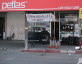 PETLAS-ÇAVUŞOĞLU TARIM