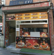 SOHBET DÜRÜM EVİ