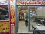 SOS DÖNER