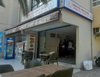 TADIM KEBAP