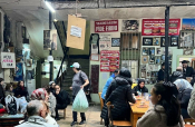 TARİHİ PİDE FIRINI