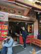 TARİHİ VEFA PİLAVCISI
