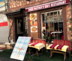 THREE PARTNER’S CAFE & RESTAURANT